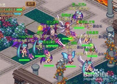 普拉格能源盘中异动 早盘快速上涨6.34%报2.85美元