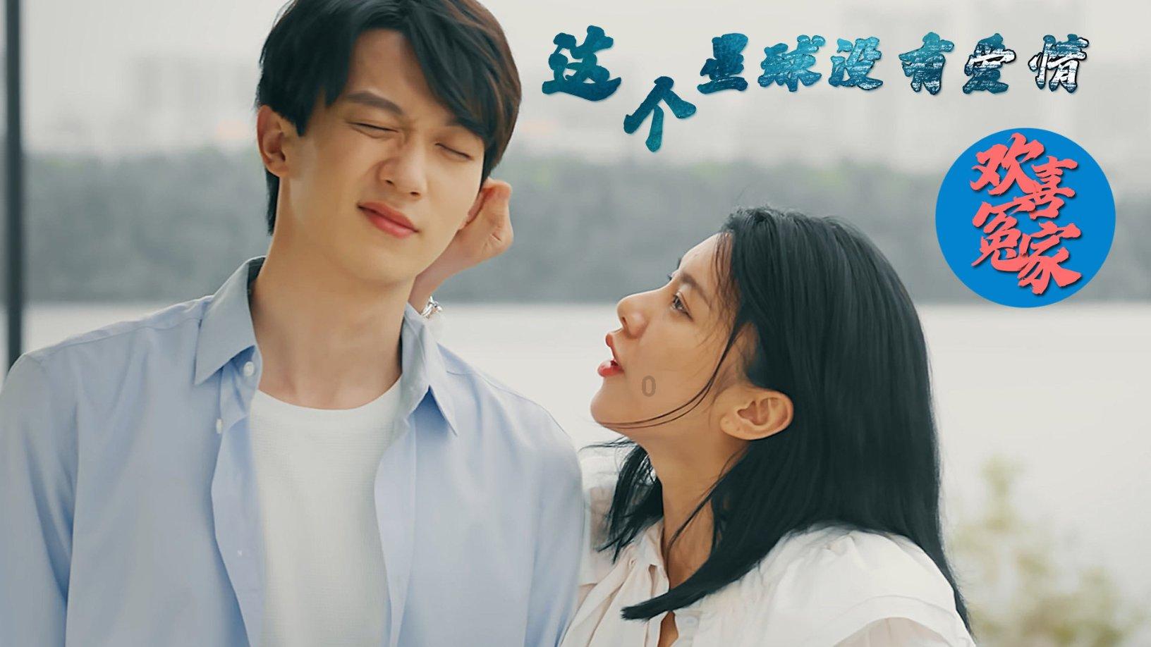 无主之地传说