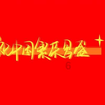 复活节记忆卡