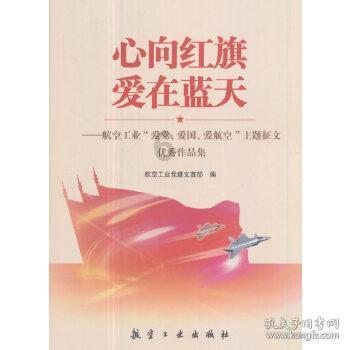 3D打印+微创+个性化定制=手术成功
