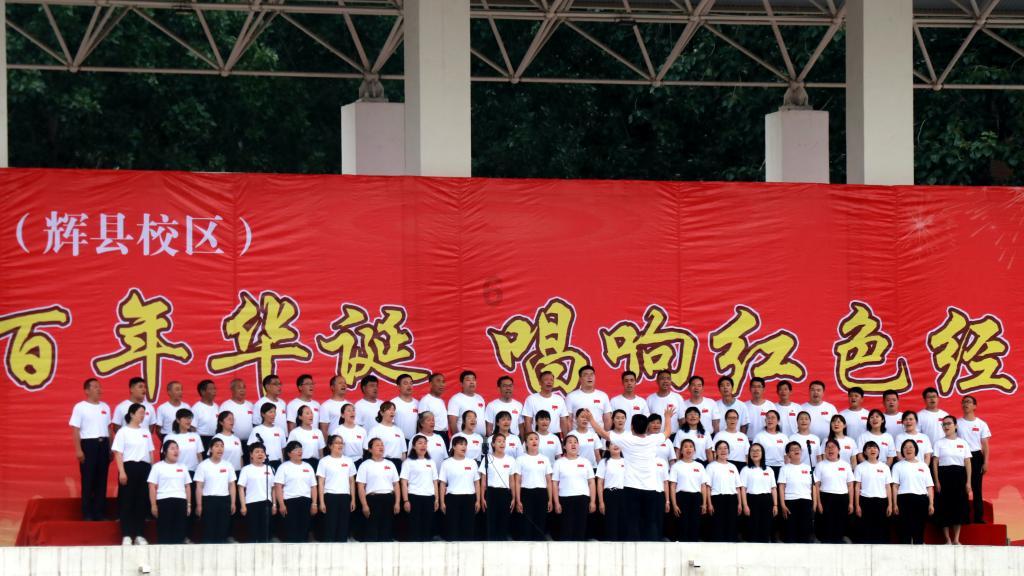 仙剑奇侠传2